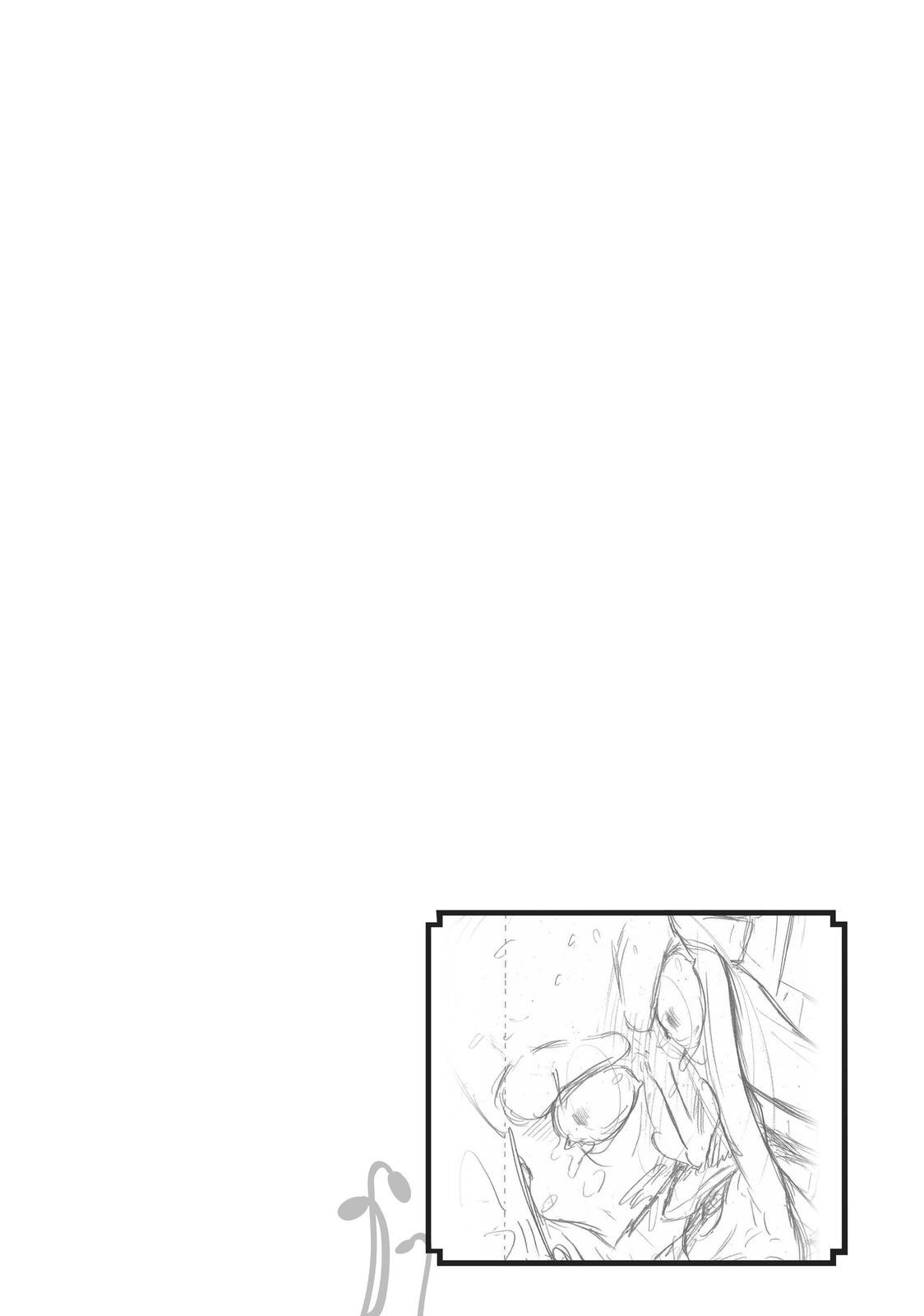 Level 1 Dakedo Unique Skill de Saikyou desu Chapter 18 36